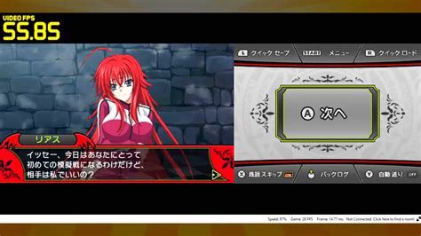 highschool dxd game|high school dxd uncensored.